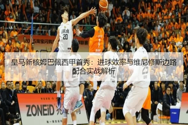 huang-ma-xin-he-mu-ba-pei-xi-jia-shou-xiu-jin-qiu-xiao-lv-yu-wei-ni-xiu-si-bian-lu-pei-he-shi-zhan-jie-xi-2-529.jpg
